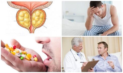 простатит у чоловіків